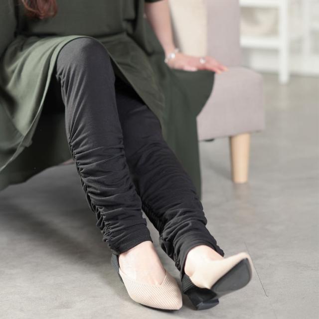 裾くしゅくしゅレギンス