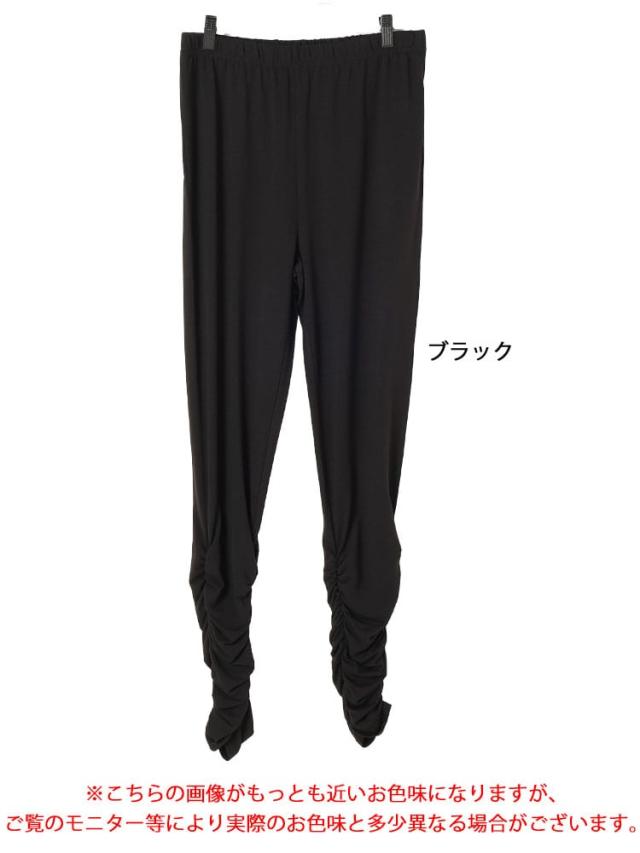 裾くしゅくしゅレギンス