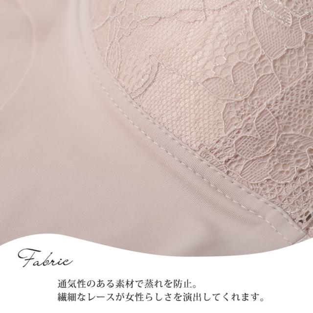 フロントホックシームレスブラ