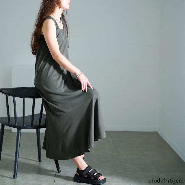 ワッフルマーメイドジャンパースカート