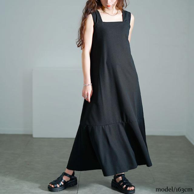 ワッフルマーメイドジャンパースカート