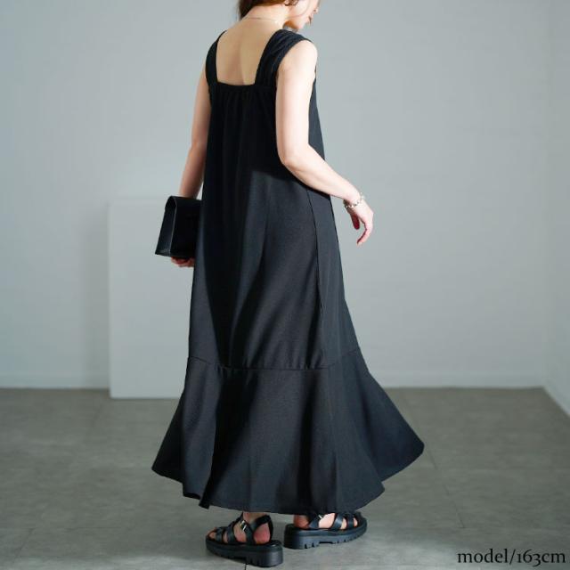 ワッフルマーメイドジャンパースカート