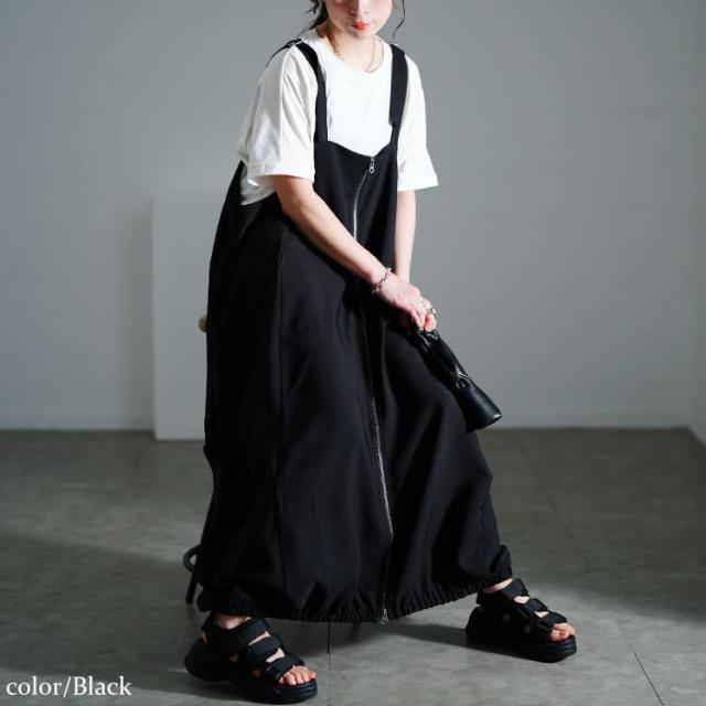 フロントZIPバルーンジャンパースカート