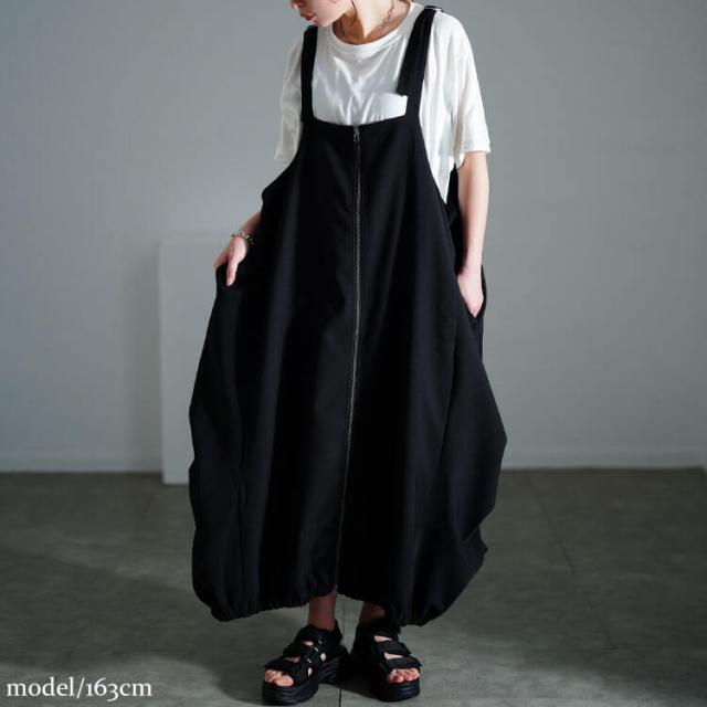 フロントZIPバルーンジャンパースカート