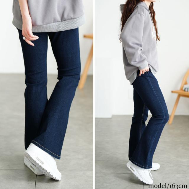 接触冷感プルオンフレアデニムパンツ