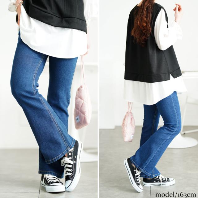 接触冷感プルオンフレアデニムパンツ