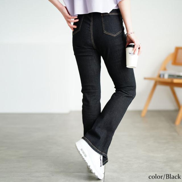 接触冷感プルオンフレアデニムパンツ