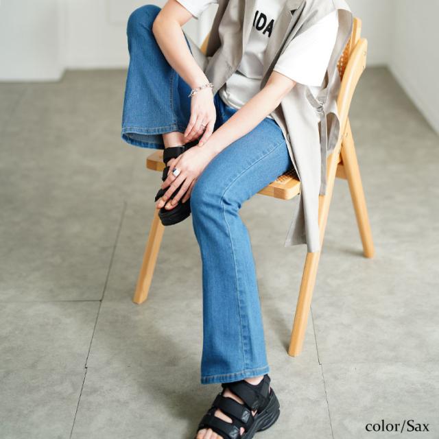 接触冷感プルオンフレアデニムパンツ