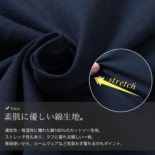 ビッグロゴコットンTシャツ