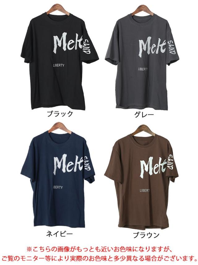 ビッグロゴコットンTシャツ