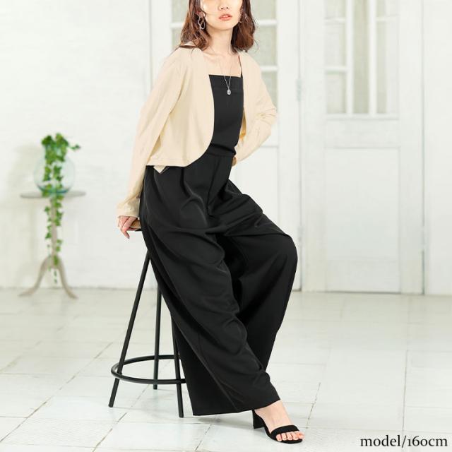 ショート丈トッパーカーディガン＆ワイドサロペットパンツ2点セット