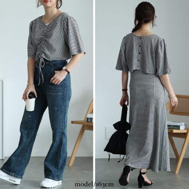 前後2wayシャーリングクロップドブラウス＆キャミワンピース2点セット