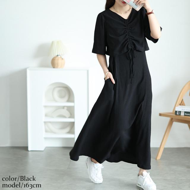 前後2wayシャーリングクロップドブラウス＆キャミワンピース2点セット