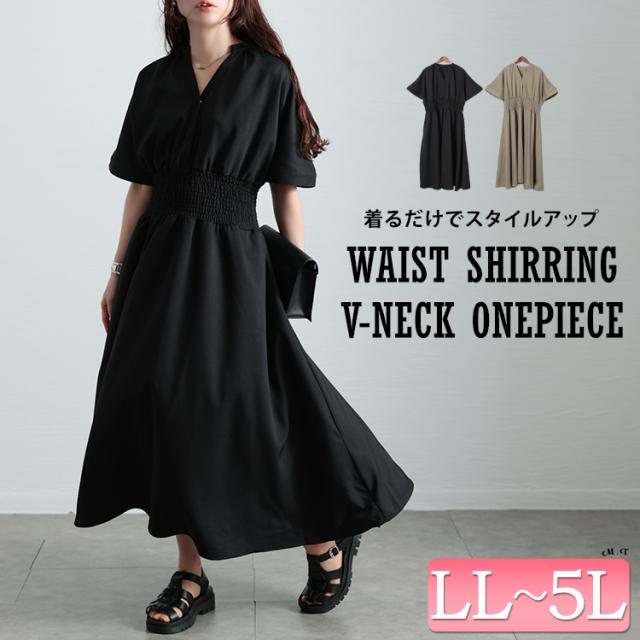 キーネックシャーリングワンピース