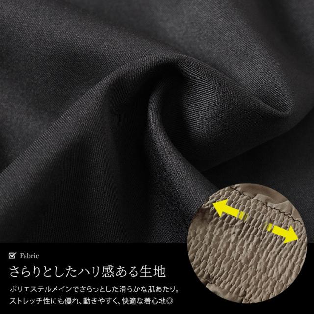 キーネックシャーリングワンピース