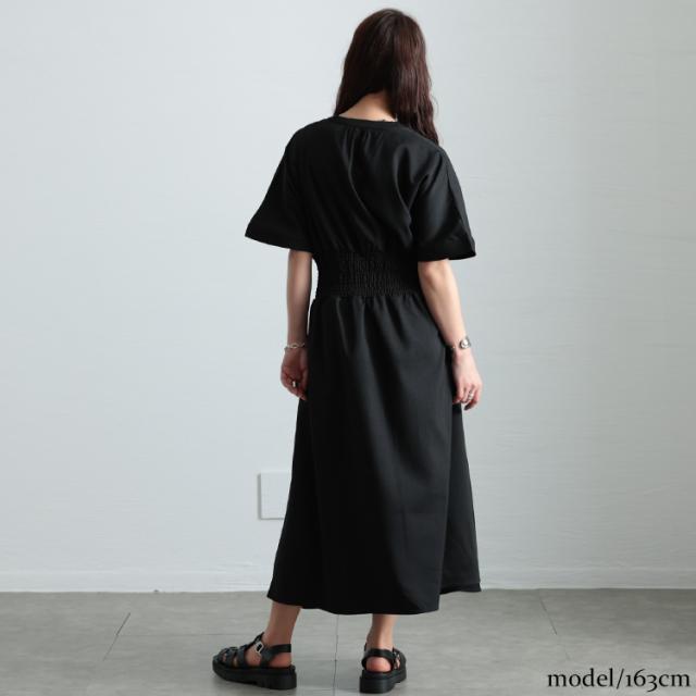 キーネックシャーリングワンピース