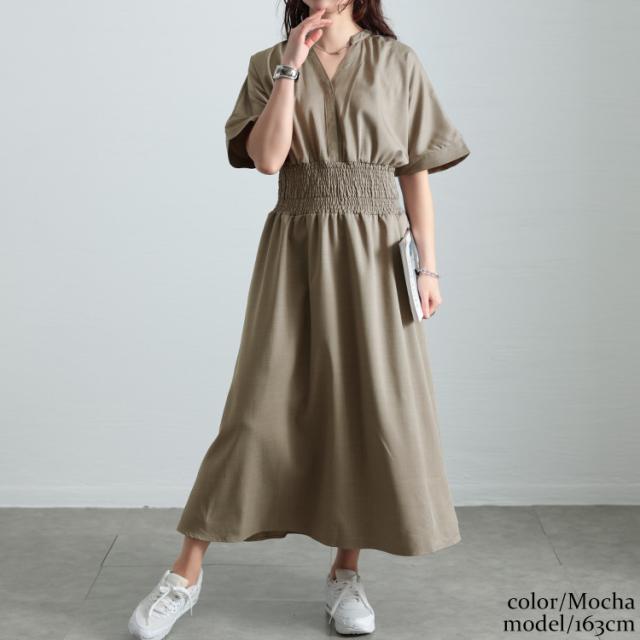 キーネックシャーリングワンピース