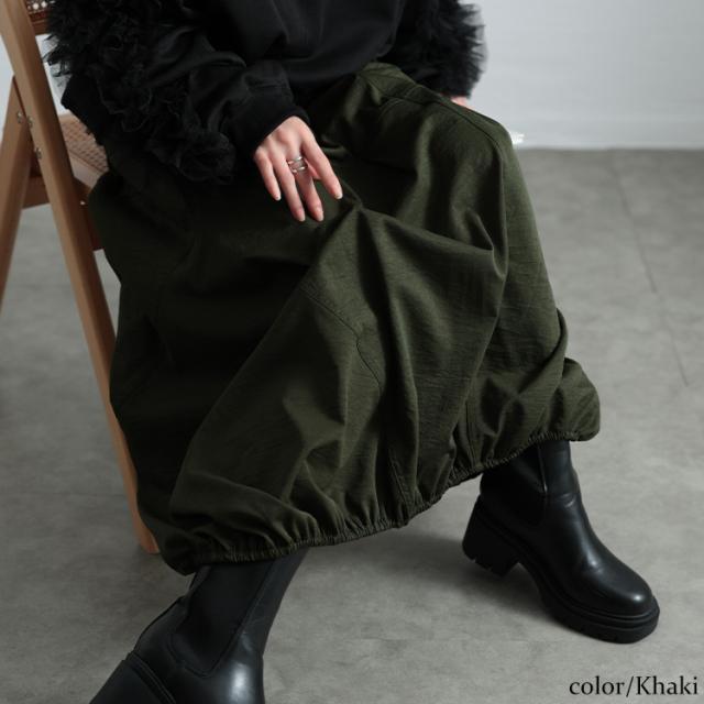 切り替えタックバルーンスカート