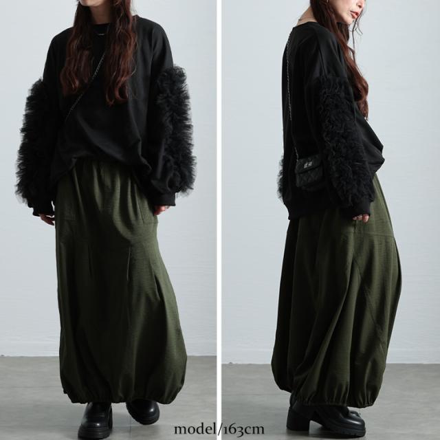 切り替えタックバルーンスカート