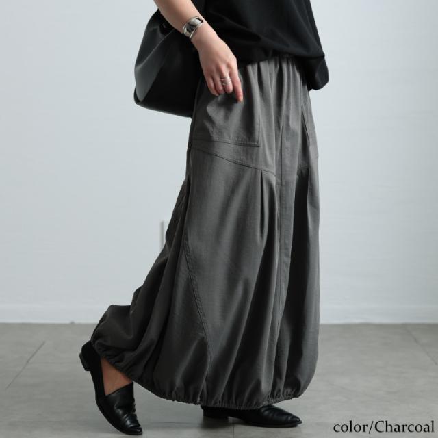 切り替えタックバルーンスカート