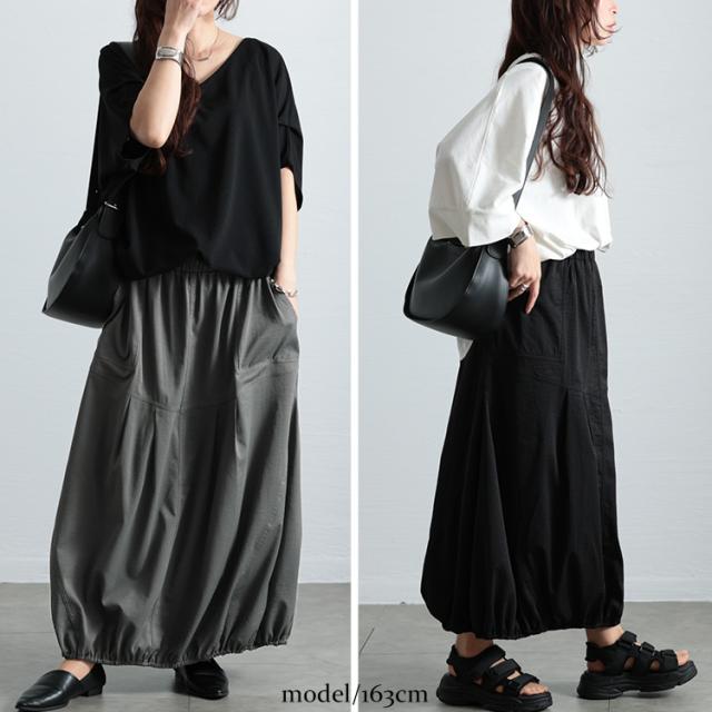 切り替えタックバルーンスカート