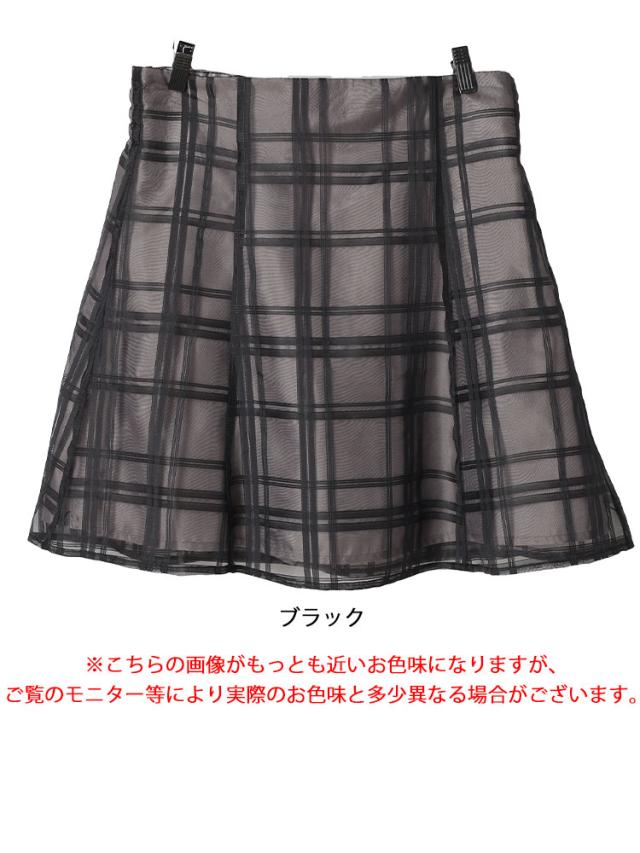インパン裏地付きシアーチェックミニスカート