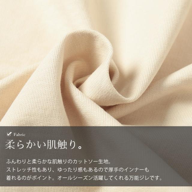 深Vネックダブルボタンロングベスト