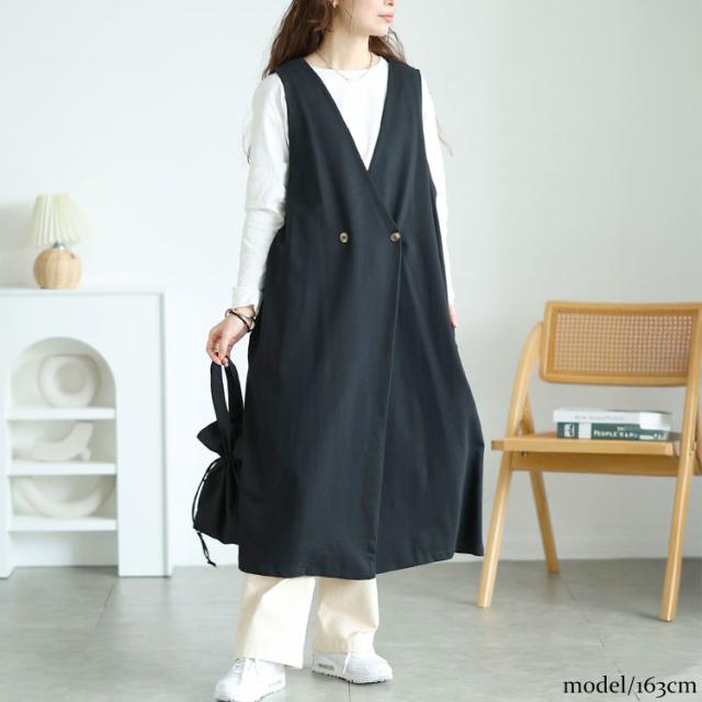 深Vネックダブルボタンロングベスト