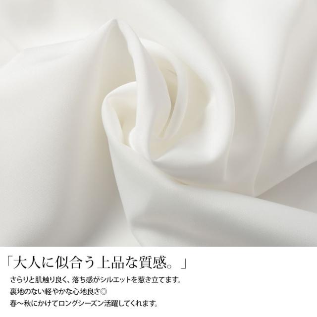 キーネックタックブラウス