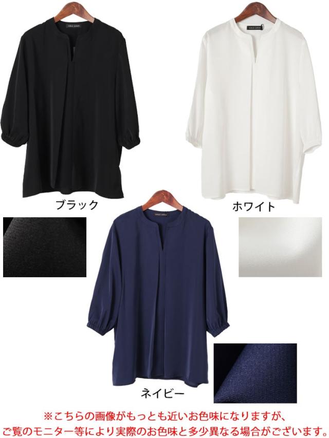 キーネックタックブラウス
