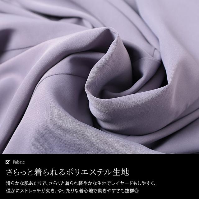 キーネックボリュームフレアブラウス