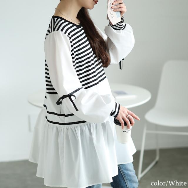 ボーダーペプラムドッキングチュニック