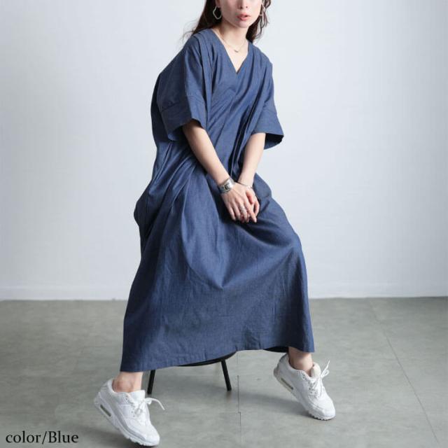 コットンシャンブレータックワンピース