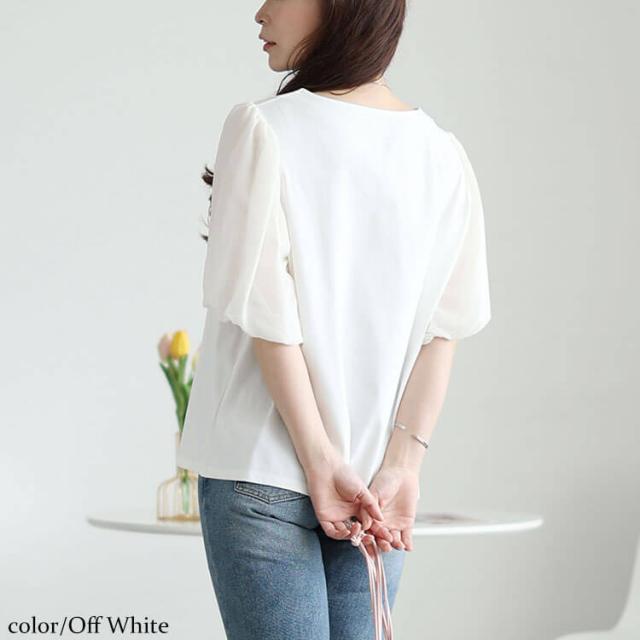 シフォンバルーンスリーブプルオーバー