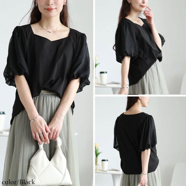 シフォンバルーンスリーブプルオーバー