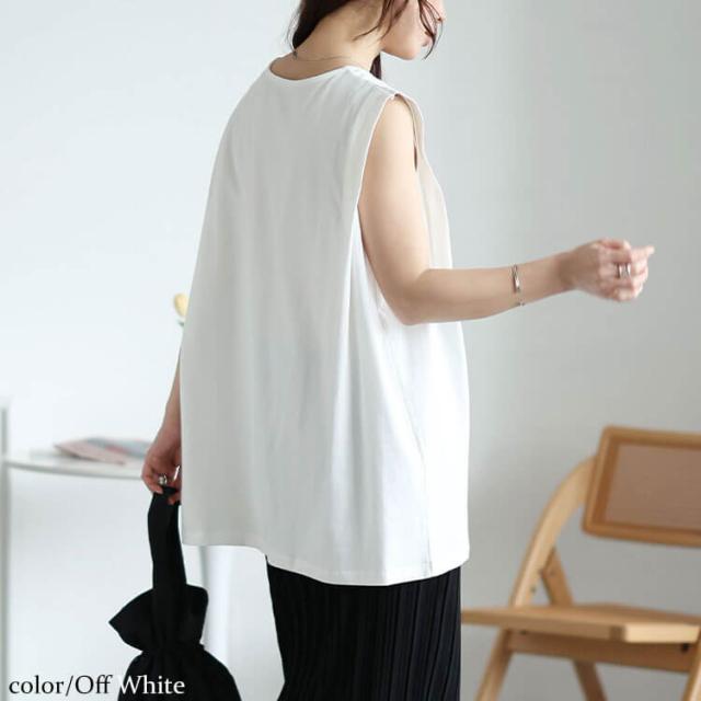 タックショルダーノースリーブチュニック