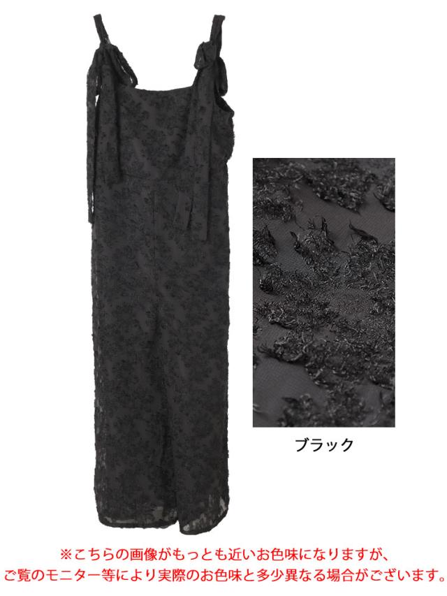 フェザージャガード肩リボンサロペットパンツ