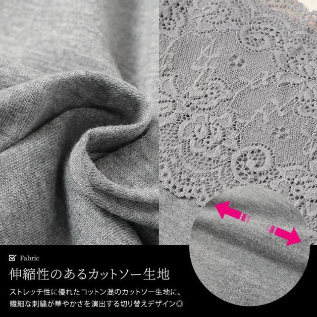 スカラップレースタンクトップ