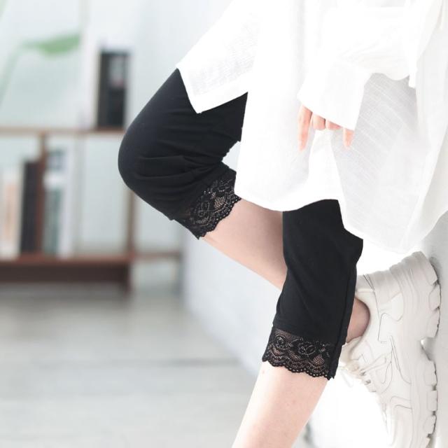 裾レース7分丈レギンス