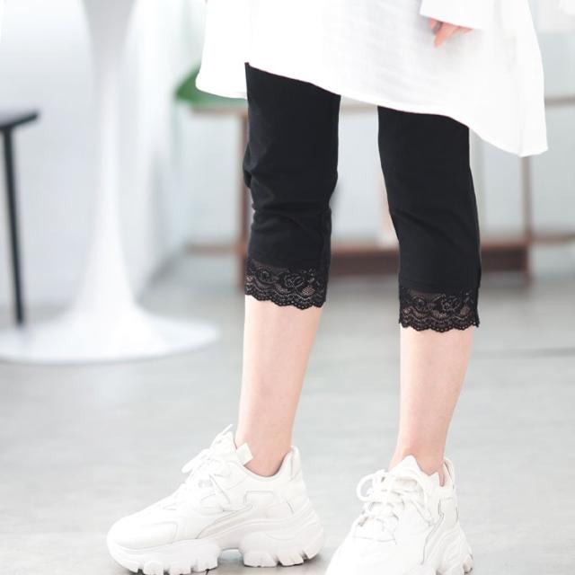 裾レース7分丈レギンス