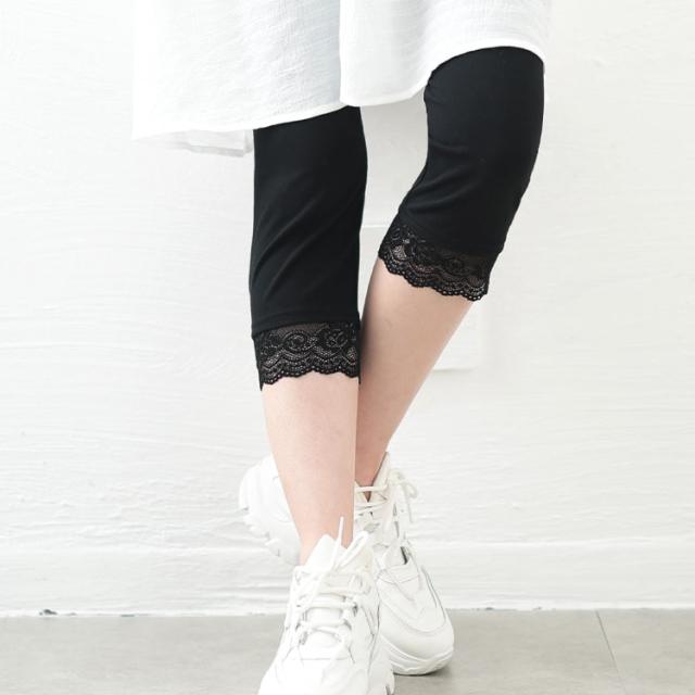 裾レース7分丈レギンス