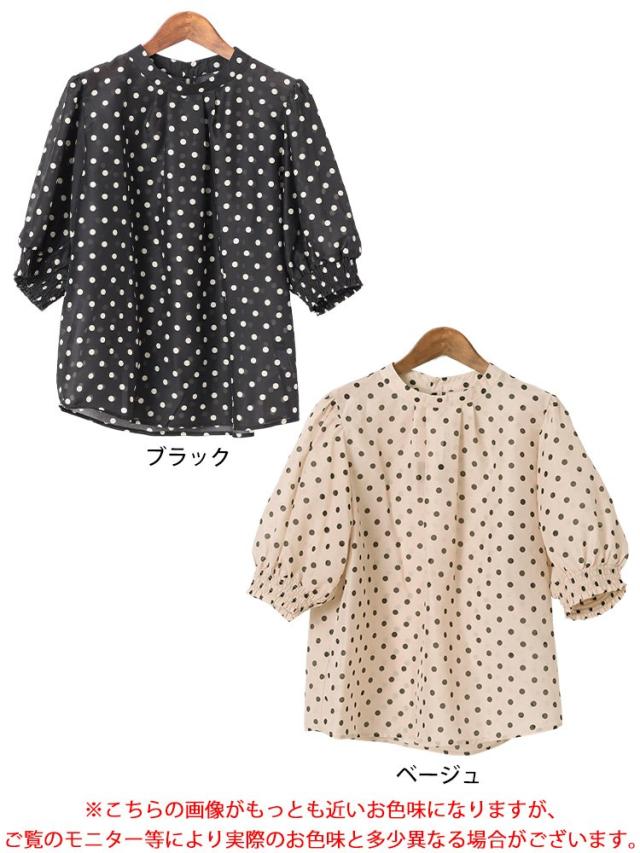 ドット柄バンドカラーパフスリーブブラウス