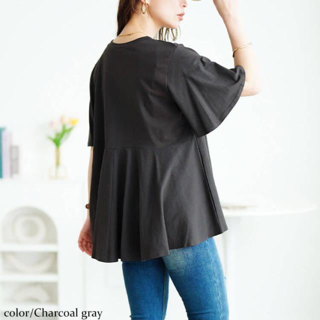 フレアスリーブペプラムコットンカットソー