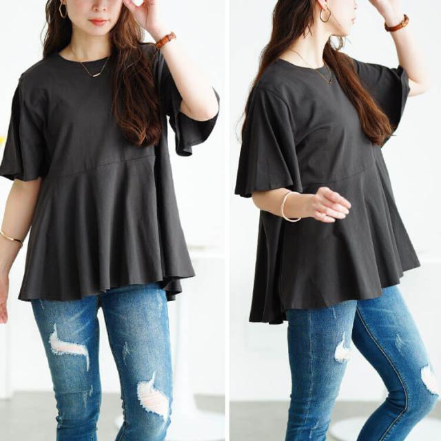 フレアスリーブペプラムコットンカットソー