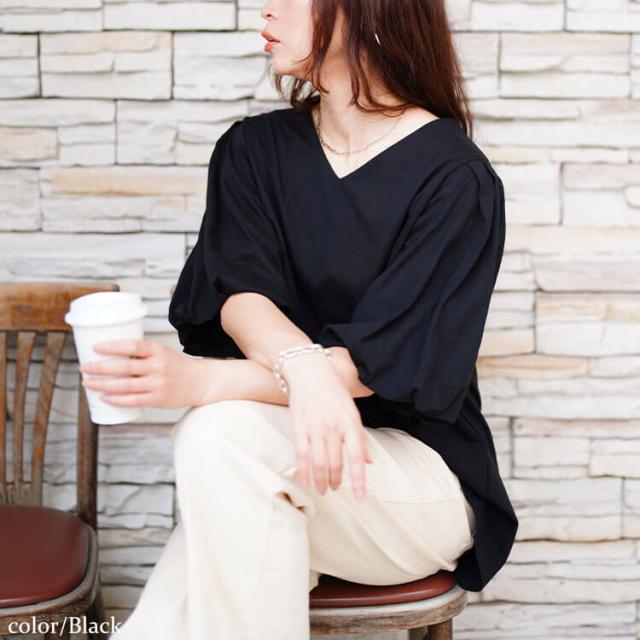 Vネックパフスリーブコットンカットソー