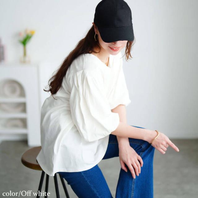 Vネックパフスリーブコットンカットソー