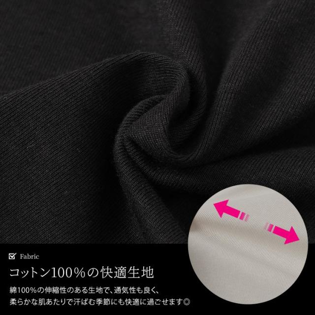 カップ付きコットンタンクトップ