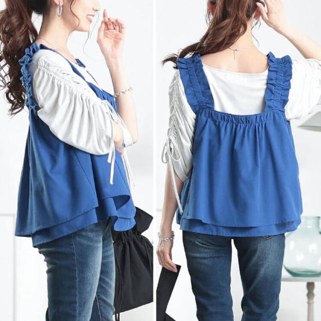 接触冷感＆UVカットフリル肩紐フレアキャミソール