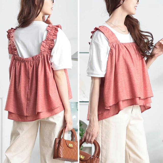 接触冷感＆UVカットフリル肩紐フレアキャミソール