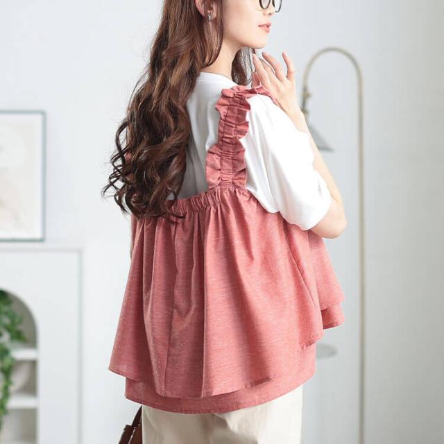 接触冷感＆UVカットフリル肩紐フレアキャミソール